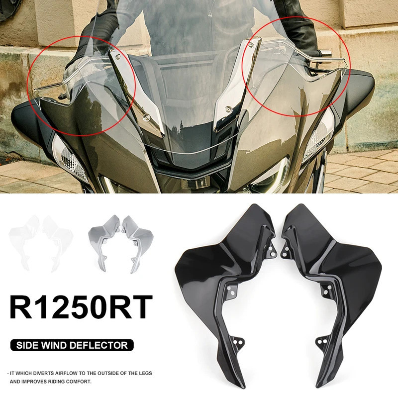 ใหม่ 3 สีรถจักรยานยนต์ Handlebar ด้านหน้า Wind Deflector กระจกสําหรับ BMW r1250rt R1250 RT R 1250 RT