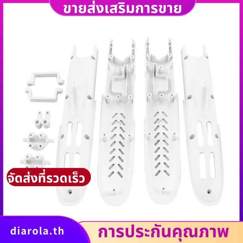 Xk X450.0020 ชุดขายึดมอเตอร์สําหรับ XK X450 VTOL RC เครื่องบินอุปกรณ์เสริม diarolath