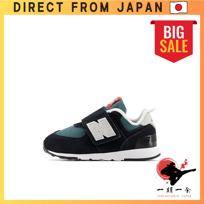 New Balance Kids Sneakers NEW-B 574 - Lightweight, Wide Fit, Velcro - Junior for Boys and Girls - Av