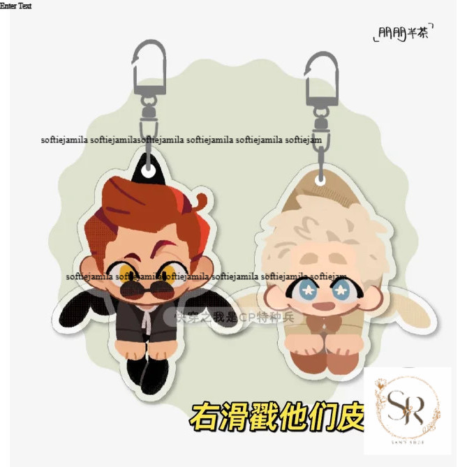 ‌Good Omens พวงกุญแจ Man อะนิเมะพวงกุญแจผู้หญิงคู่พวงกุญแจอะคริลิค Keyring