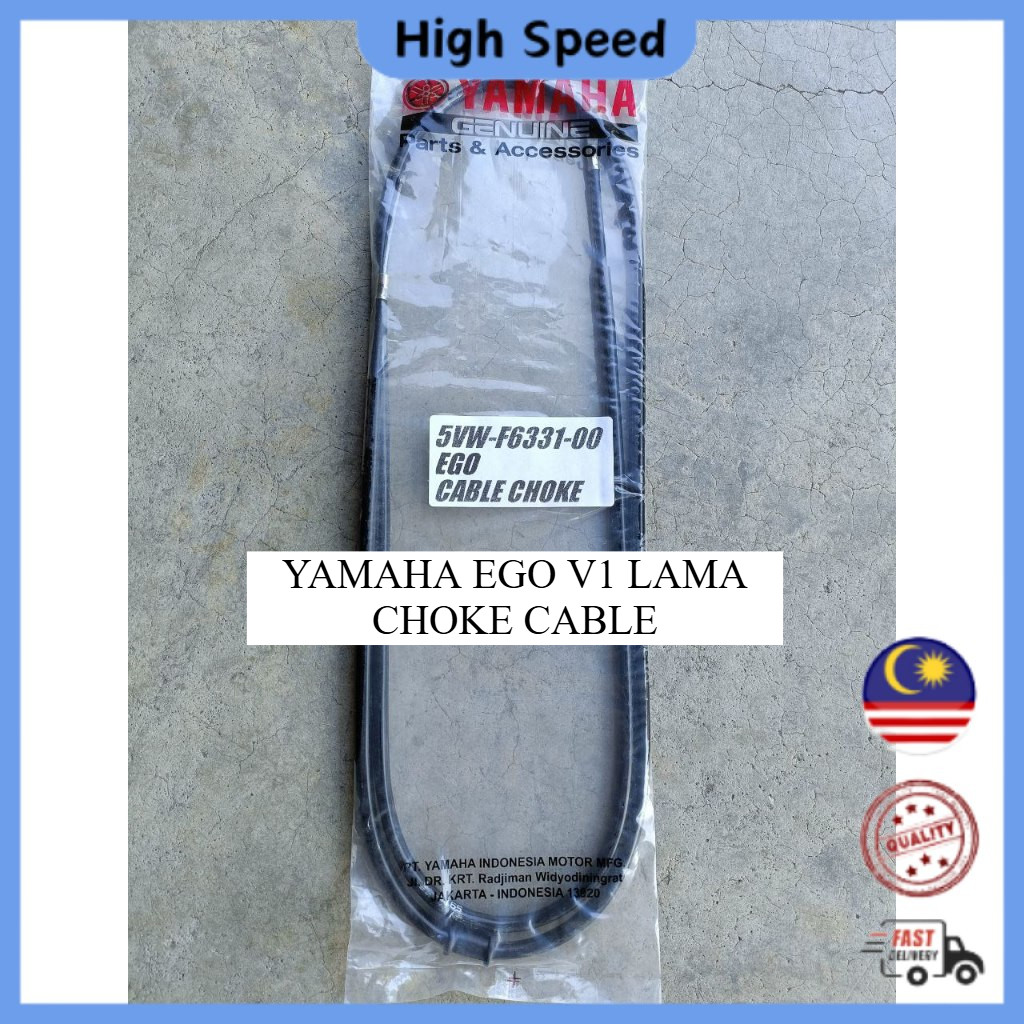 YAMAHA EGO V1 LAMA CHOKE CABLE TALI CHOKE KABLE CHOKE CHOKE KABEL 5VW-F6331-00 YAMAHA