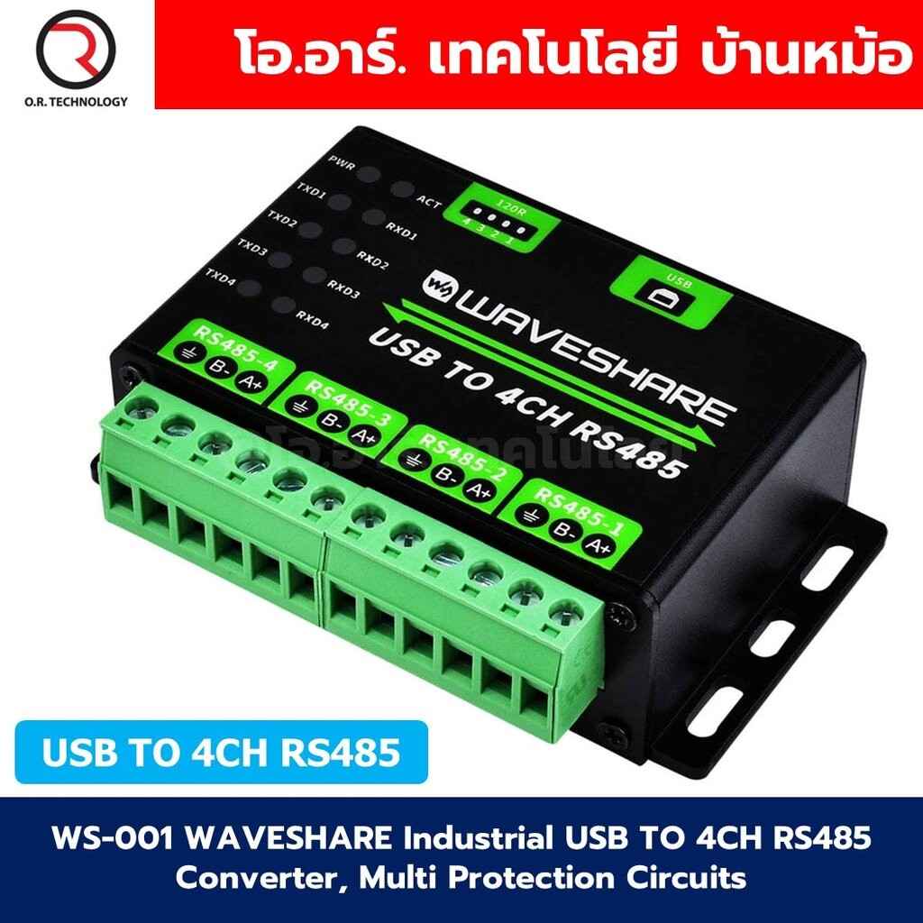 WS-001 WAVESHARE ตัวแปลงสัญญาณ Industrial USB TO 4Ch RS485 Converter, Multi Protection Circuits, Multi Systems Suppor...