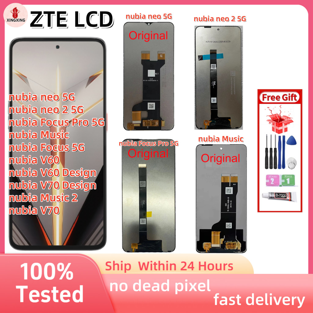 สําหรับ ZTE nubia V60 neo 2 5G/nubia neo nubia Focus Pro nubia Focus Music V70 Design LCD หน้าจอสัมผัส