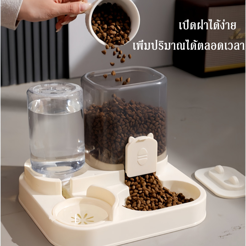 AimayaPet ที่ให้อาหารอัตโนมัติ วัสดุ PP ให้อาหารหม้อป้อนน้ำ ขยายอ่างล้างจาน ทนทาน - รูปที่ 5