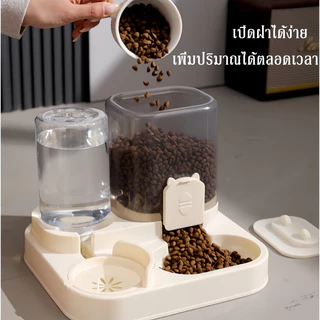 AimayaPet ที่ให้อาหารอัตโนมัติ วัสดุ PP ให้อาหารหม้อป้อนน้ำ ขยายอ่างล้างจาน ทนทาน