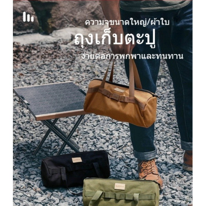 กระเป๋าเก็บเครื่องมือจุดไฟ สําหรับตั้งแคมป์ บาร์บีคิว