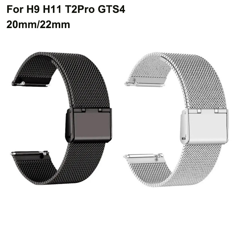 Smartwatch Buckle Milanese สําหรับ T2 Pro H9 Y13 GTS4 ULTRA 2 H11 โลหะสร้อยข้อมือกีฬา 20 มม.สายนาฬิก