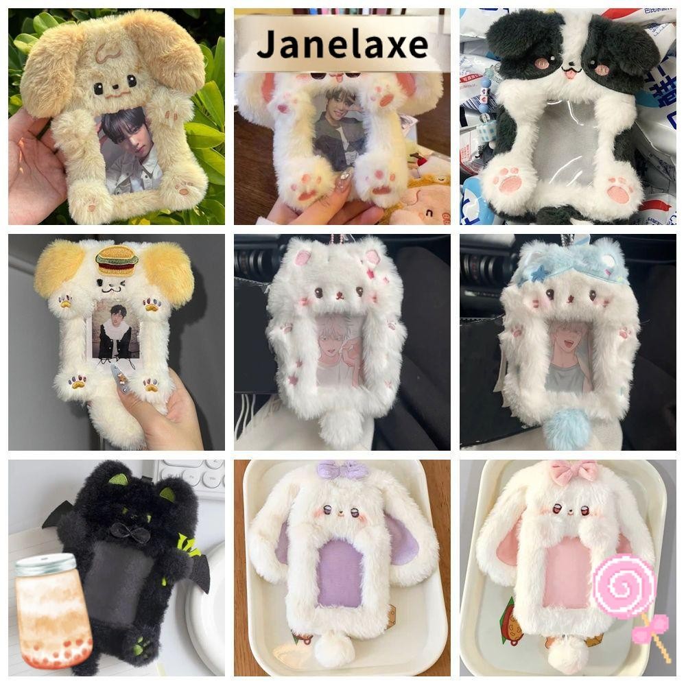 Janelaxe932 Photocard , กระต่าย/สุนัข/แมวกระต่ายหูใหญ่/Border Collie Photo Card Holder, Cute Plush Multifunctional Card Student