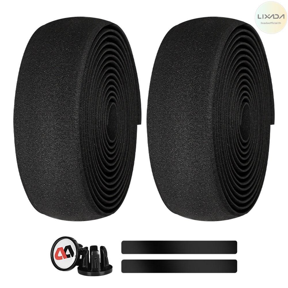 Lixada WEST BIKING จักรยานบาร์ Grips สายรัดแฮนด์จักรยานถนนบาร์ Grips Wraps เทปจักรยาน Handlebar เทป