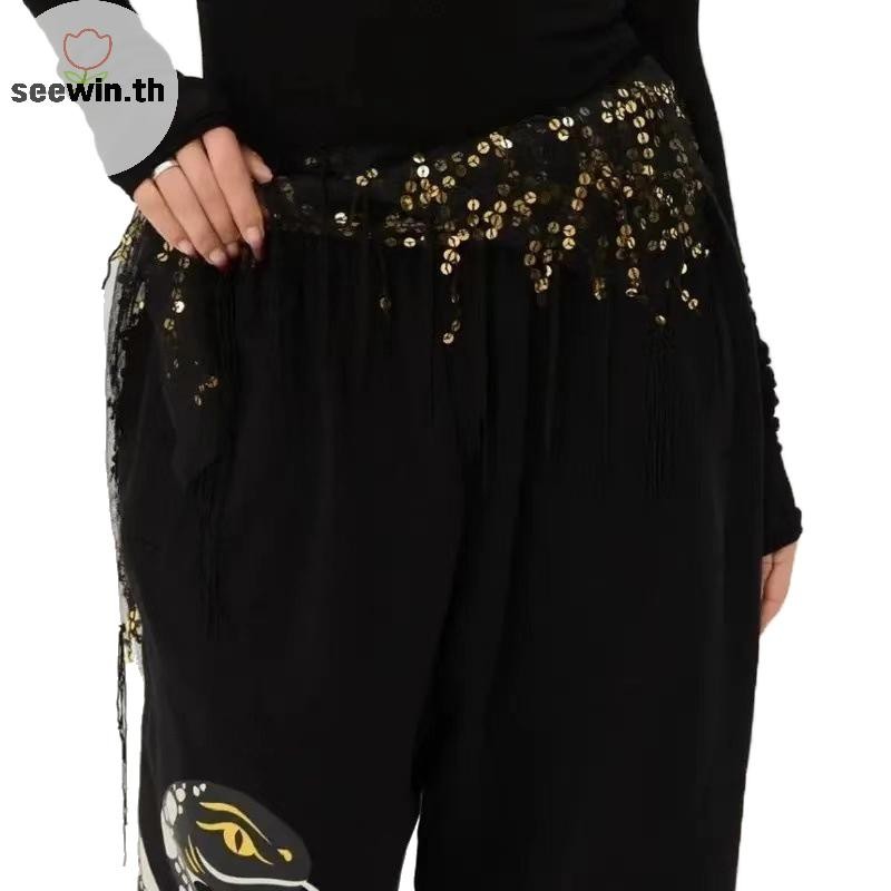 Seewin อเนกประสงค์ B