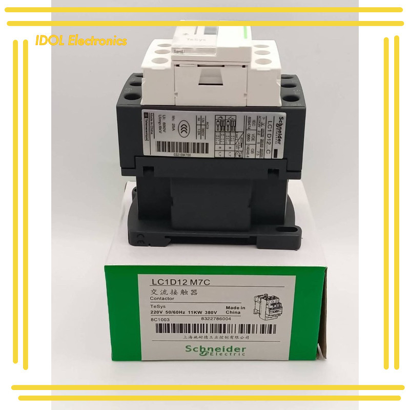 ราคาถูก! LC1D12 Schneider Electric Magnetic contactor LC1D12M7แมกเนติก LC1D12 ยี่ห้อ Schneider