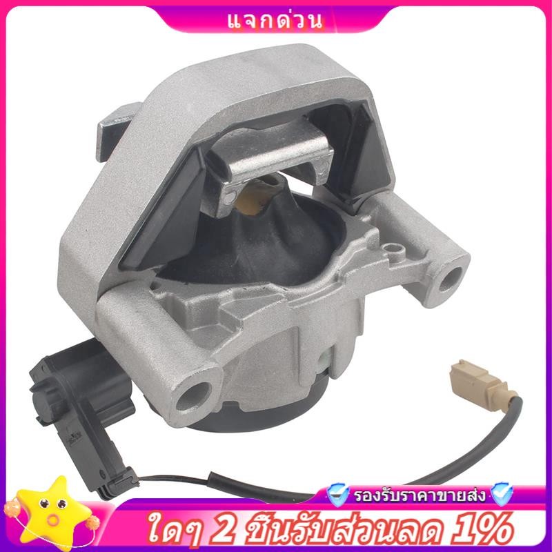 ใน -4G0199381Nt สําหรับ A6 C7 S6 A7 S7 D4 2.0 TFSI 3.0 TDI Mount มอเตอร์ 4G0 199 381 NT 4G0199381 อะ