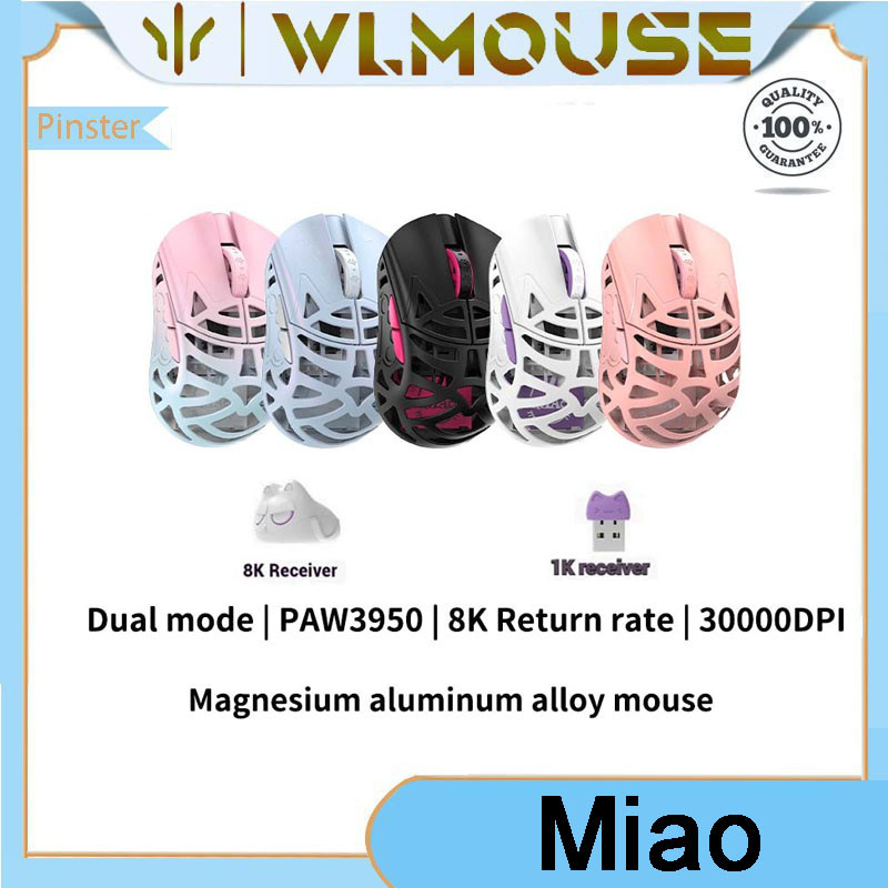 Wlmouse Miao แมกนีเซียมอัลลอยด์ เมาส์น้ําหนักเบาไร้สายโหมดคู่