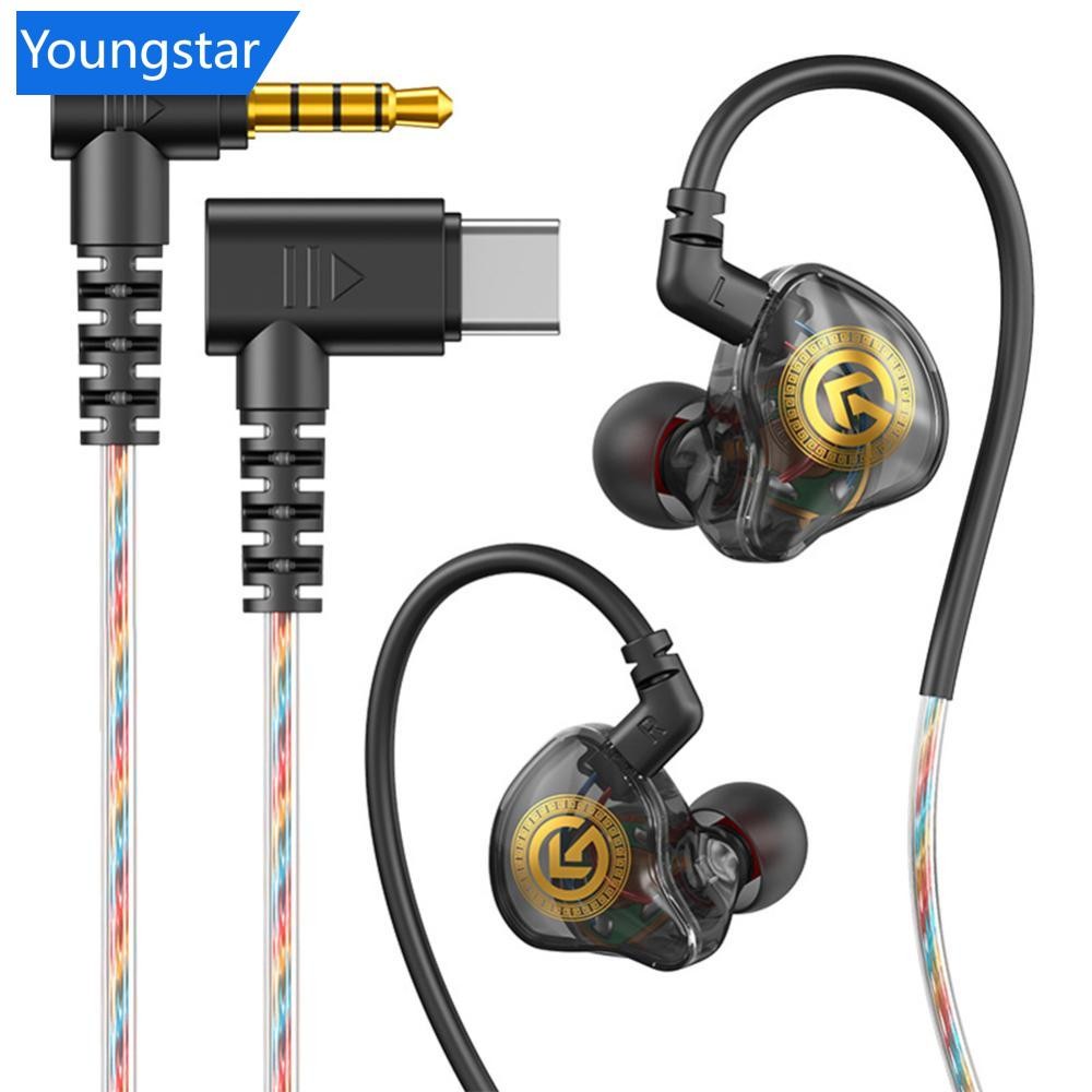 FFY หูฟังแบบมีสาย 3.5 มม.Type C ชิปดิจิตอลหูฟังชนิดใส่ในหูชุดหูฟังแบบมีสายพร้อมไมโครโฟน