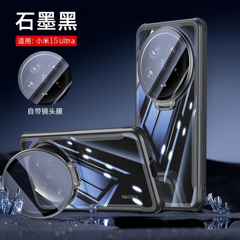 Xiaomi 15ultra เคสโทรศัพท์กันกระแทกที่มองไม่เห็นวงเล็บ xiaomi15ultra รวมทุกอย่างฟิล์มเลนส์ HD
