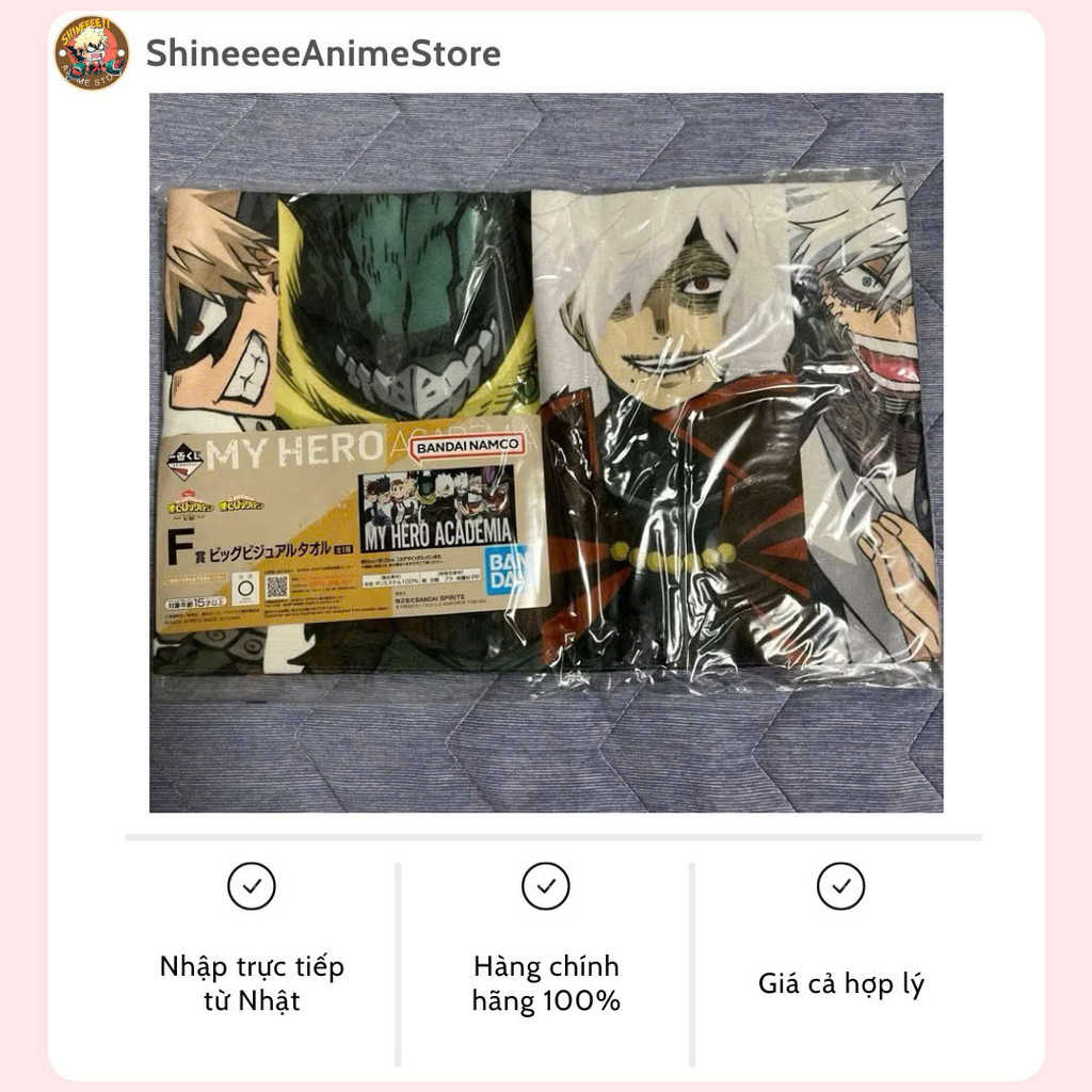 [ญี่ปุ่น] ผ้าขนหนูผ้าฝ้ายนุ่ม 120x60 ซม. MHA My Hero Academia Character Superhero Academy