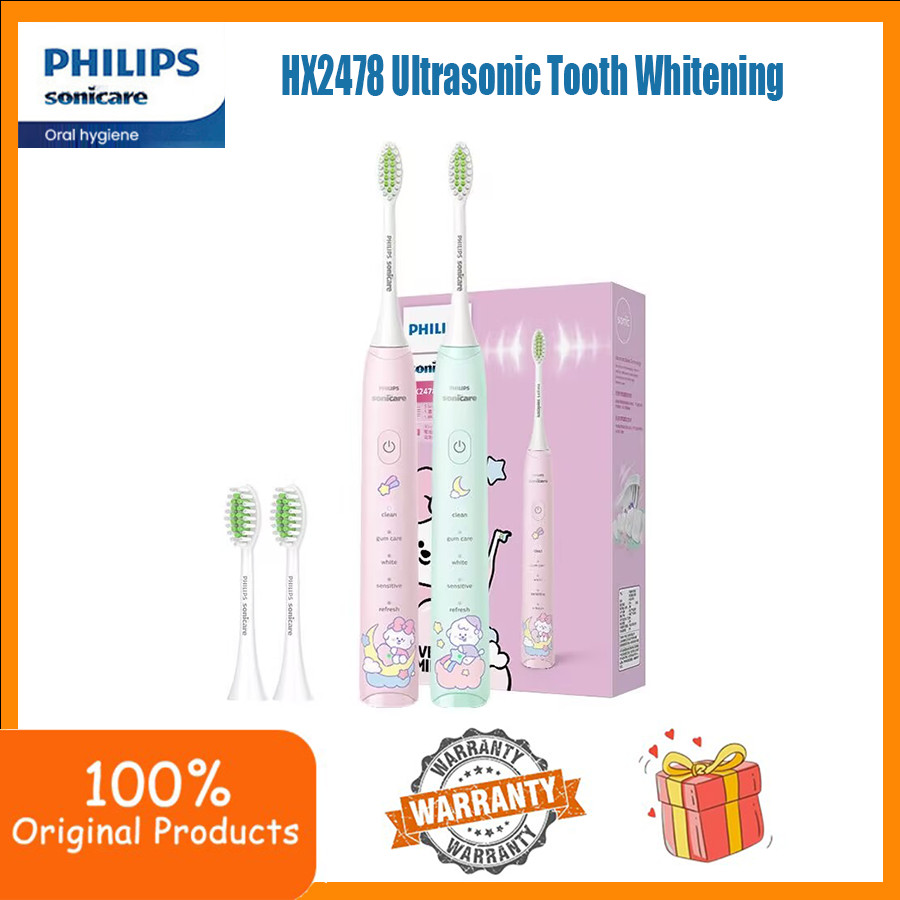 Philips hx2478 แปรงสีฟันไฟฟ้า Naiwa ครอบครัวร่วมกับ hx2478 ผู้ใหญ่โซนิคขนนุ่ม