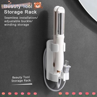 HGOUGV656 ที่เก็บเครื่องเป่าผม, ชั้นเก็บของ Abs ประหยัดพื้นท…