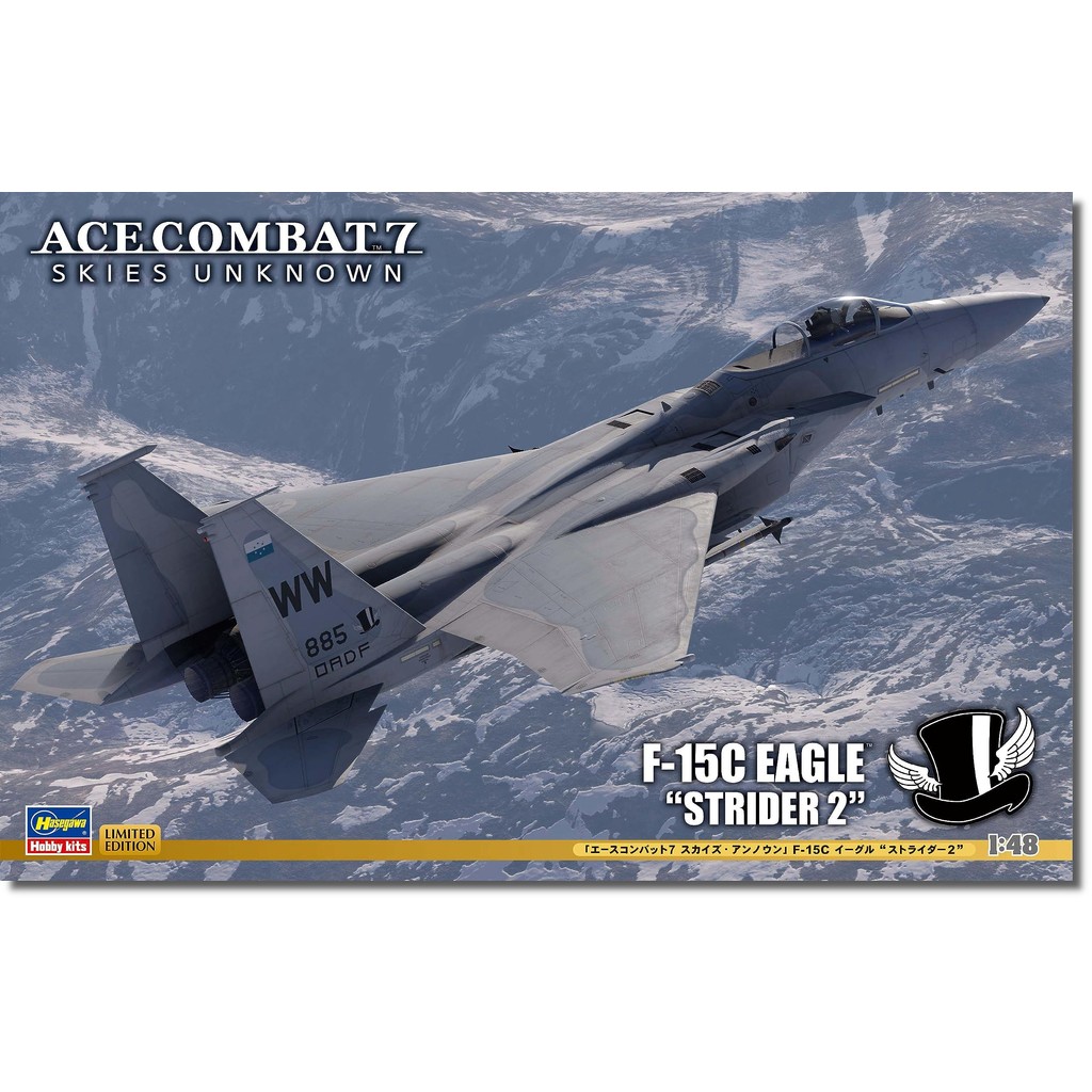 Hasegawa Creator Works Series Ace Combat 7 Skies Unknown F-15C Eagle Strider 2 1/48 Scale Plastic Mo