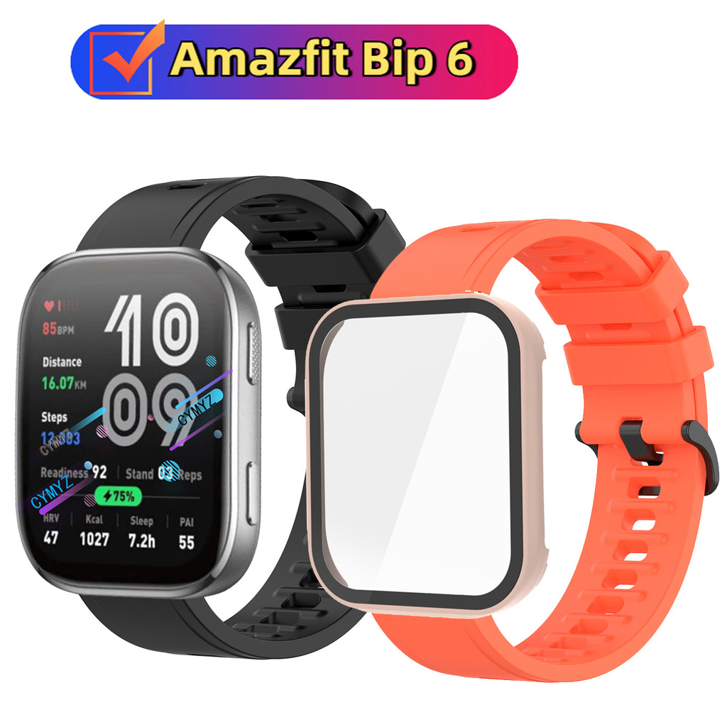 สาย Amazfit Bip 6 สายซิลิโคนสําหรับสาย Amazfit Bip6 สายรัดข้อมือกีฬา Amazfit Bip 6 เคสปกป้องหน้าจอ