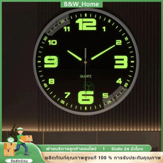 8นิ้ว นาฬิกาแขวนผนังเรืองแสง นาฬิกาแขวนผนัง คุณภาพสูง พื้นผิ…