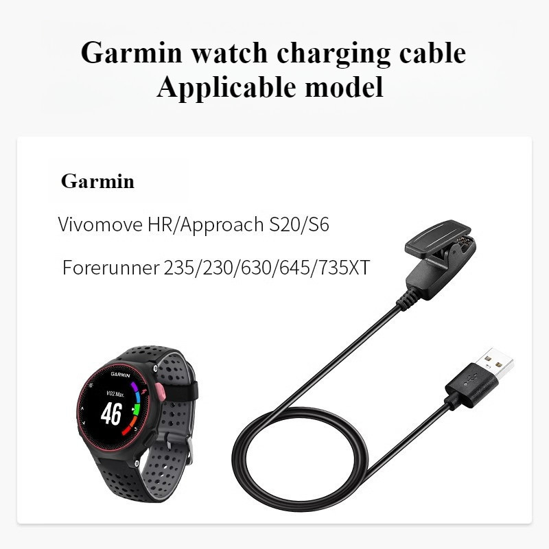 สำหรับ Garmin 235/645/235L นาฬิกาสายชาร์จ 630/230 คลิปชาร์จ