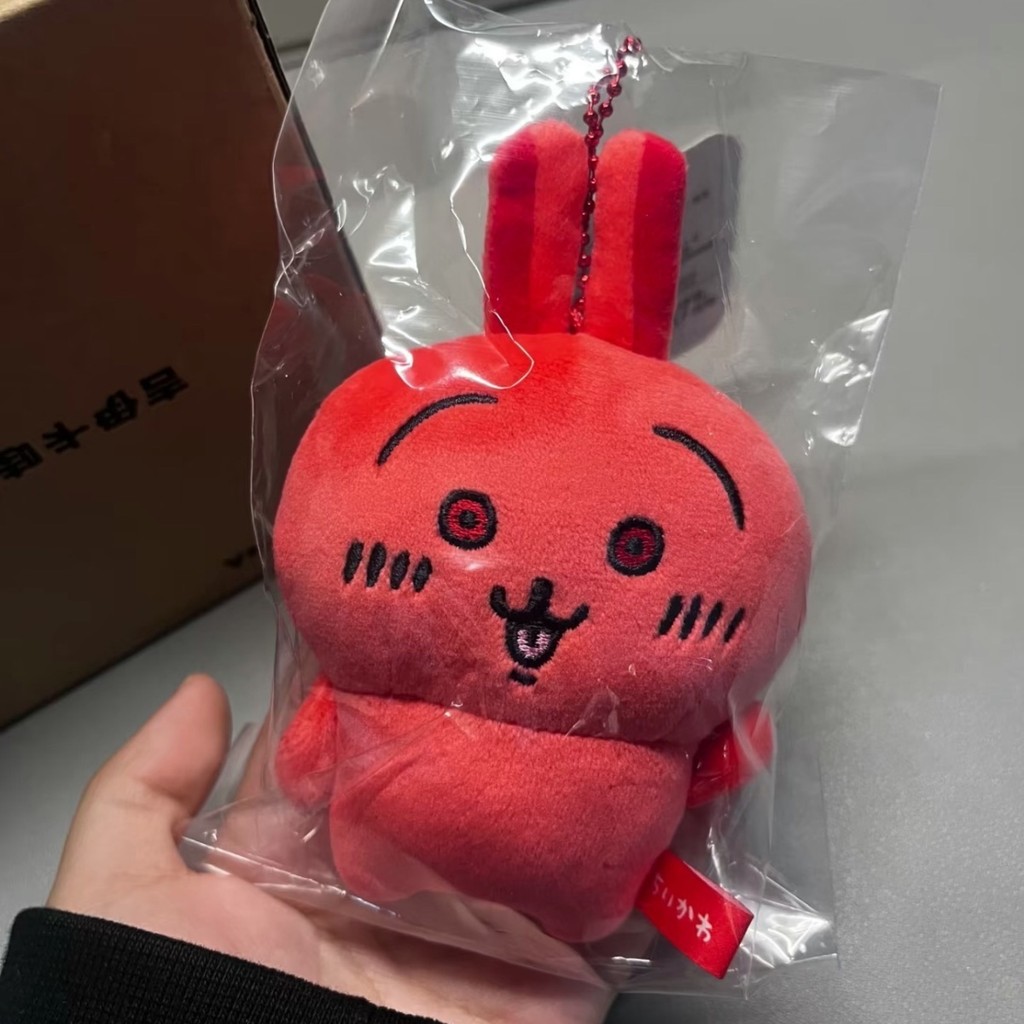 【พร้อมส่ง】chiikawa Keychain ตุ๊กตา chiikawa พวงกุญแจ chikawa ของเล่น เหมาะสำหรับตกแต่งกระเป๋า จี้ พว