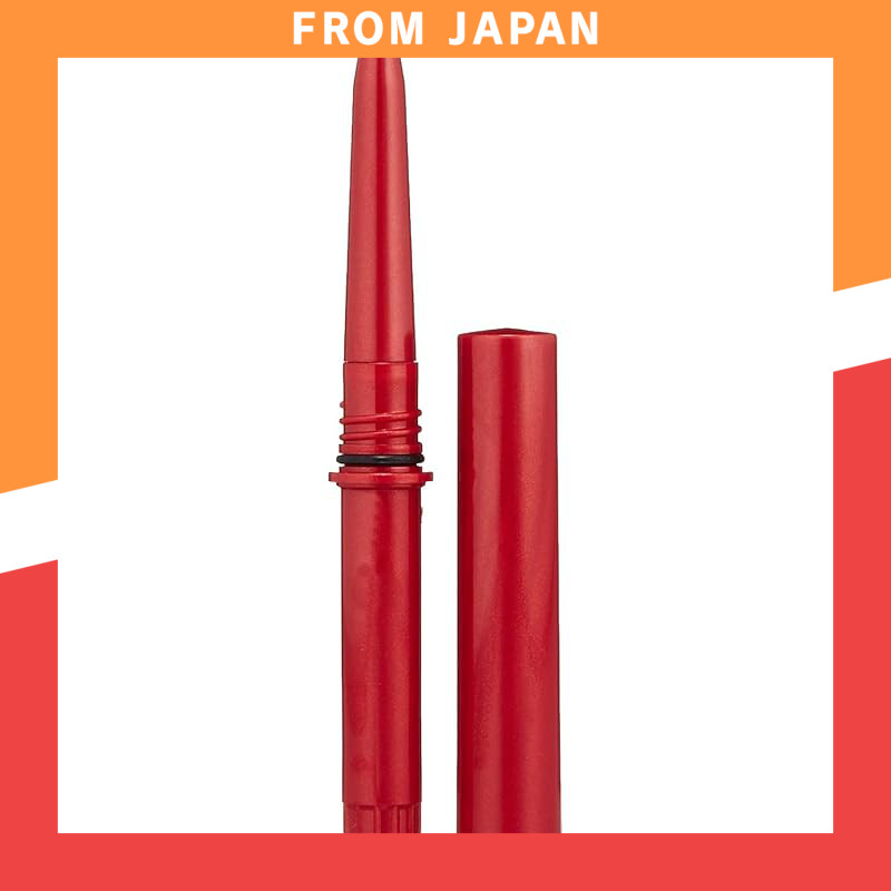 Papilio Official Papilio Stay Brow G Refill Single Light Brown Transfer-proof Easy to Apply Eyebrow 