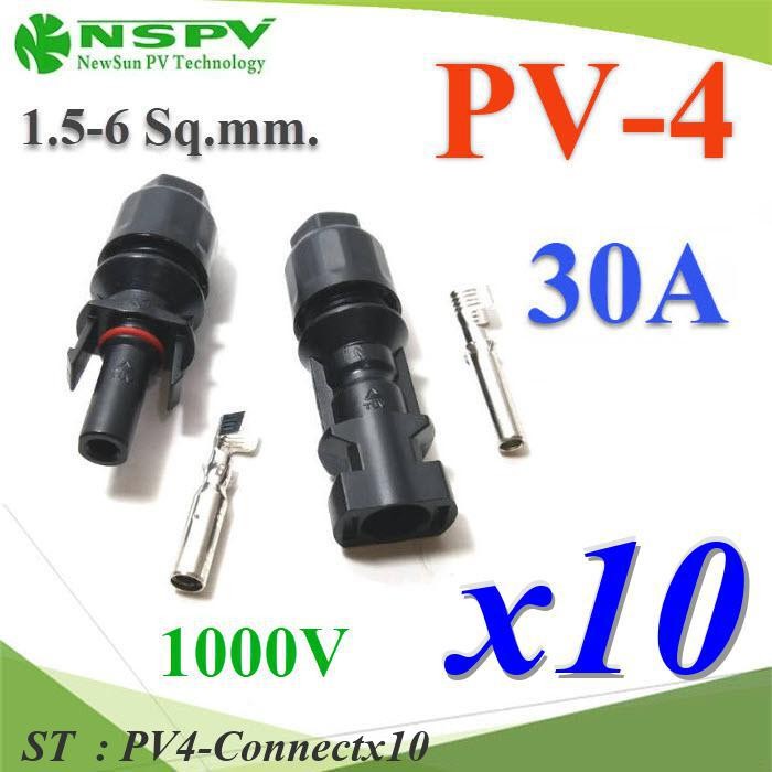 10 คู่ MC4 ข้อต่อสายไฟ PV4.0 สำหรับสายไฟ PV1-F กันน้ำ IP67 30A 1.5-6 Sq.mm รุ่น PV4-Connectx10