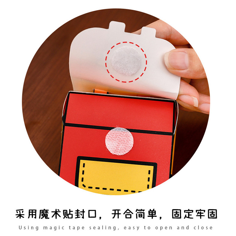 【ABD】 น่ารักวันเกิดลูกอมกล่องคุกกี้เด็กกล่องบรรจุภัณฑ์สำหรับนักเรียนจบการศึกษาฤดูกาลกล่องของขวัญ - รูปที่ 3