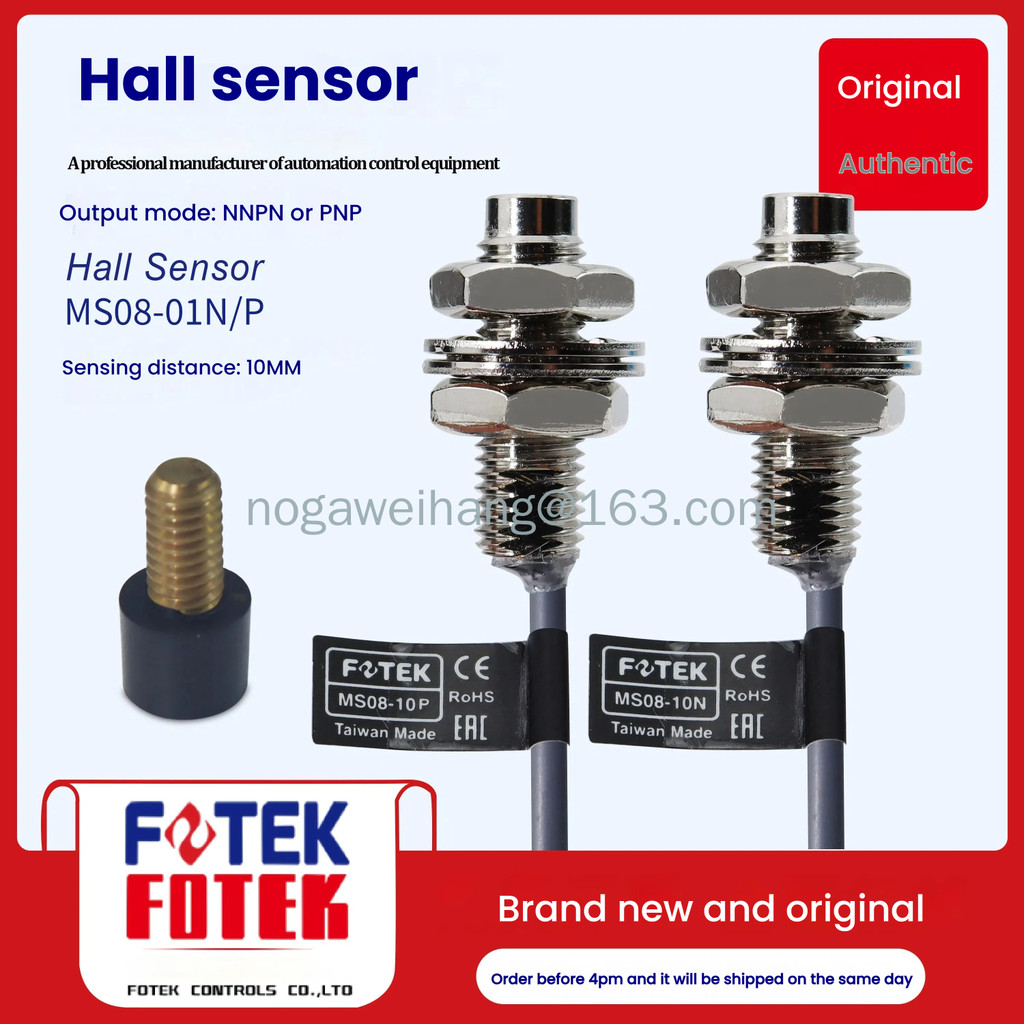 FOTEK สวิตช์แม่เหล็กเซ็นเซอร์ Hall MS08-10N/10P (ใหม่และต้นฉบับ)