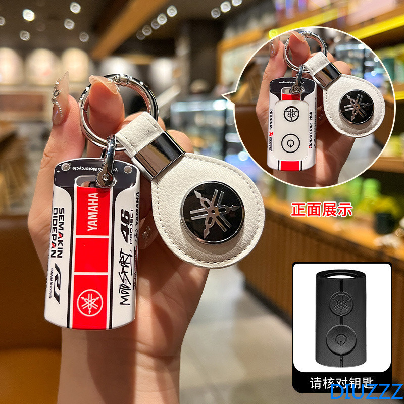 ABS ฝาครอบกุญแจรถสําหรับ Yamaha Nmax 2021 2024 NVX NVX155 QBIX AEROX JAUNS 2018 2019 XMAX XMAX300