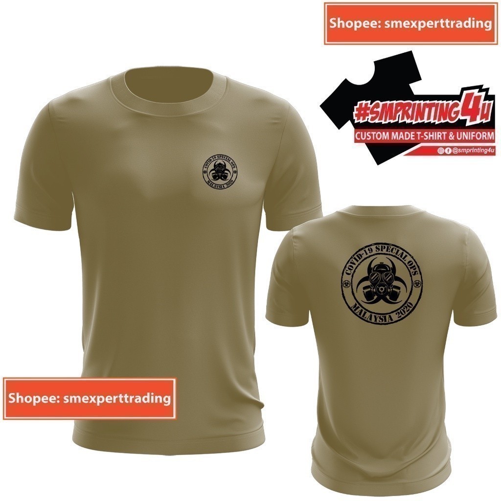 แฟชั่น 2025 SM 021 พิเศษ Ops กองทัพสไตล์เสื้อยืดไมโครไฟเบอร์สีทรายด้านใน Loreng รอบคอแขนสั้น