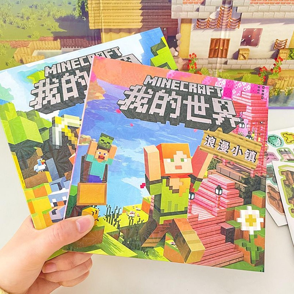 Minecraft Magnetic Quiet Book เด็ก Interactive การเรียนรู้หนังสือแม่เหล็ก Sensory การศึกษาความรู้ความเข้าใจของเล่น talth