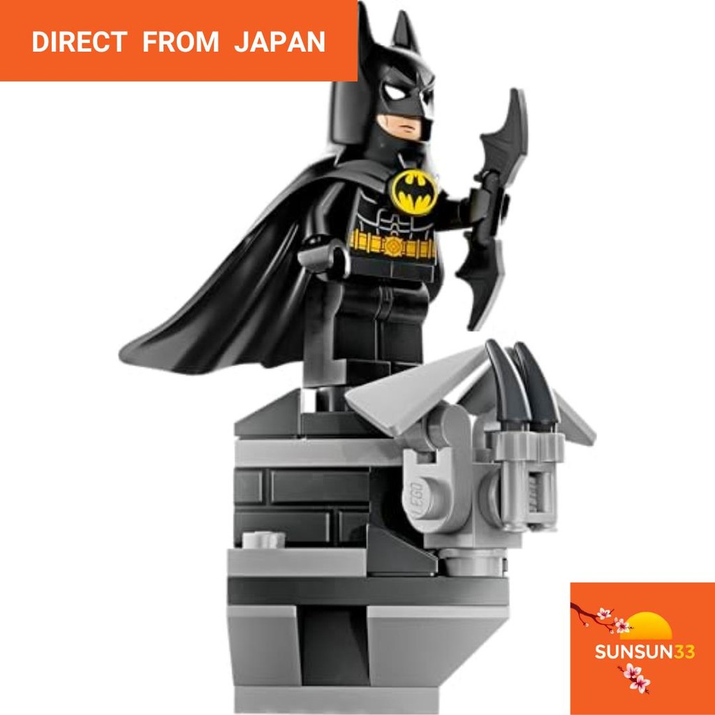 【Direct from Japan】เลโก้แบทแมน 1992 ถุงโพลี 30653