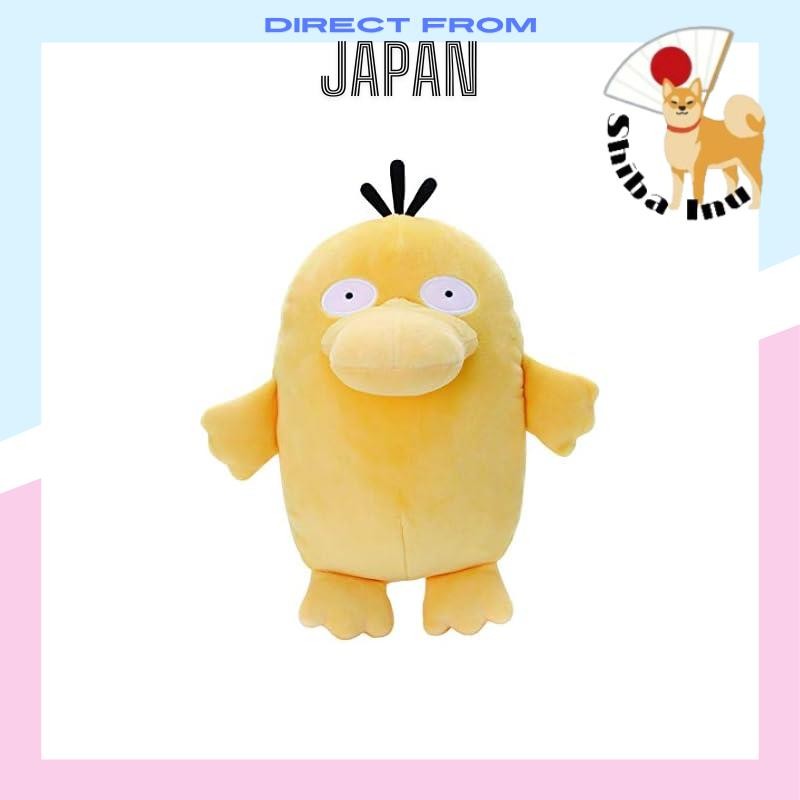 Takara Tomy Arts Pokemon Mocchi-Mocchi- Plush Toy Psyduck Approximately 26cm Tall