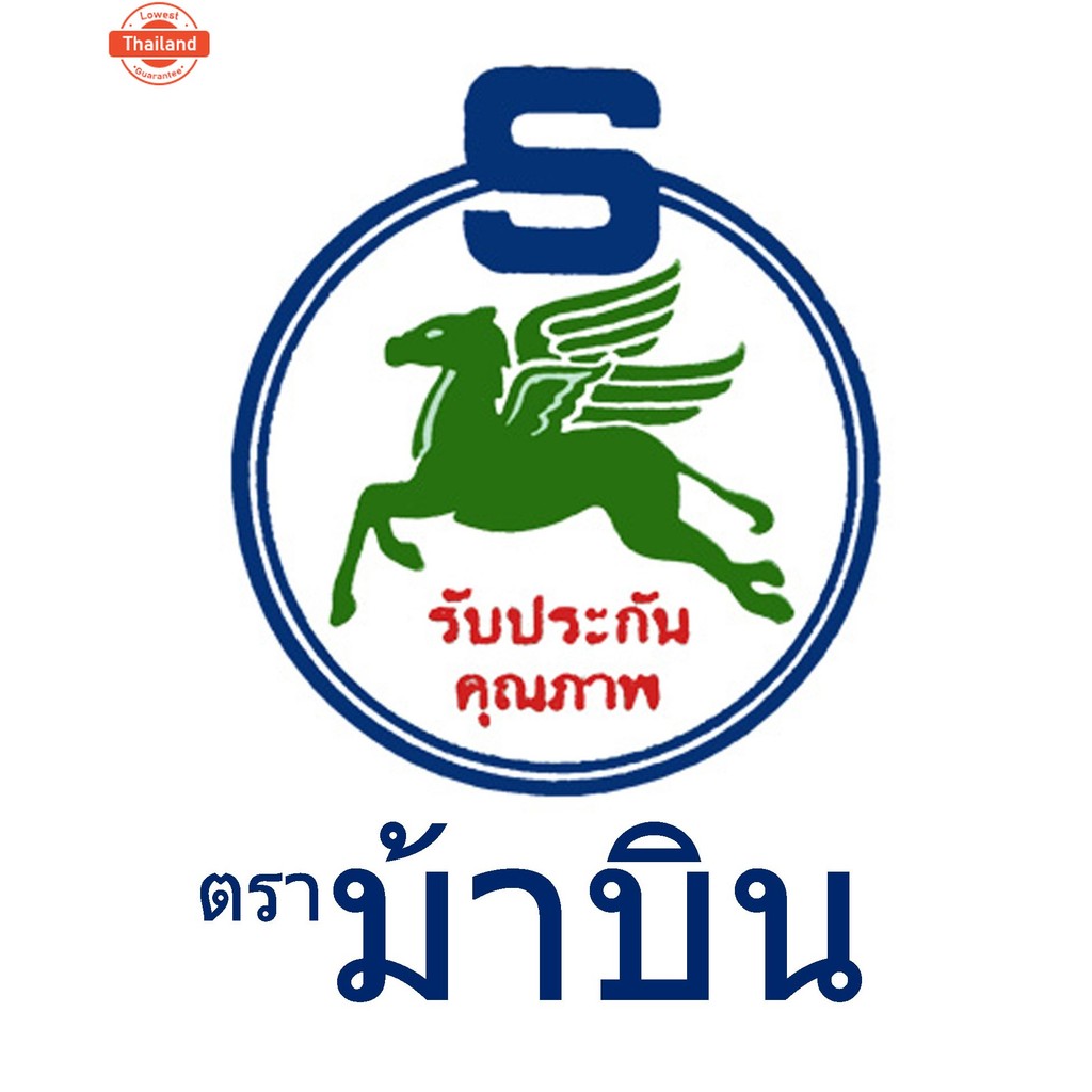 คอยล์ ทองขาว EC10D เครื่อง ROBIN