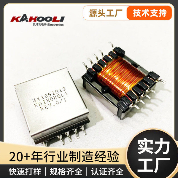 กำจัดขน กำจัดขนน้องสาว ตัวอย่างฟรี EFD20 Patch Transformer เลเซอร์ฟื้นฟูผิวอุปกรณ์อุปกรณ์กําจัดขน 24