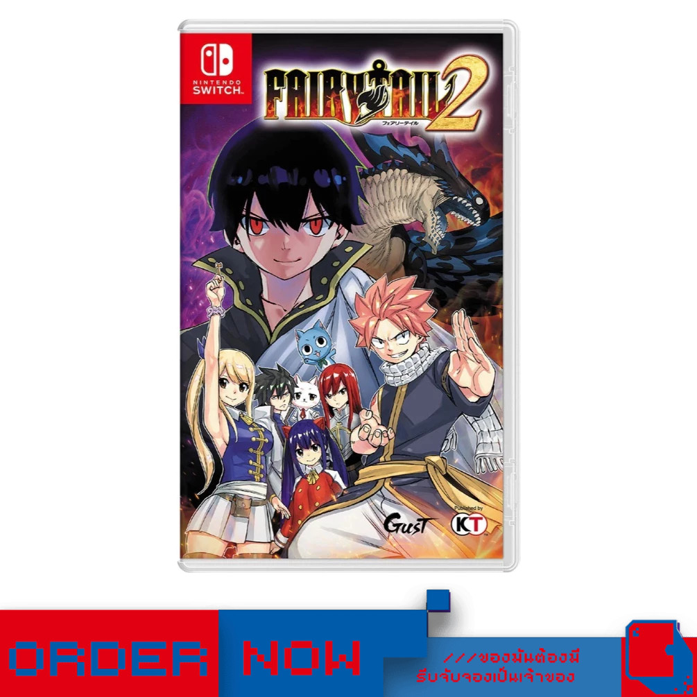 Nintendo Switch™ NSW Fairy Tail 2 (By ClaSsIC GaME) | bY ClaSsIC GaME |
