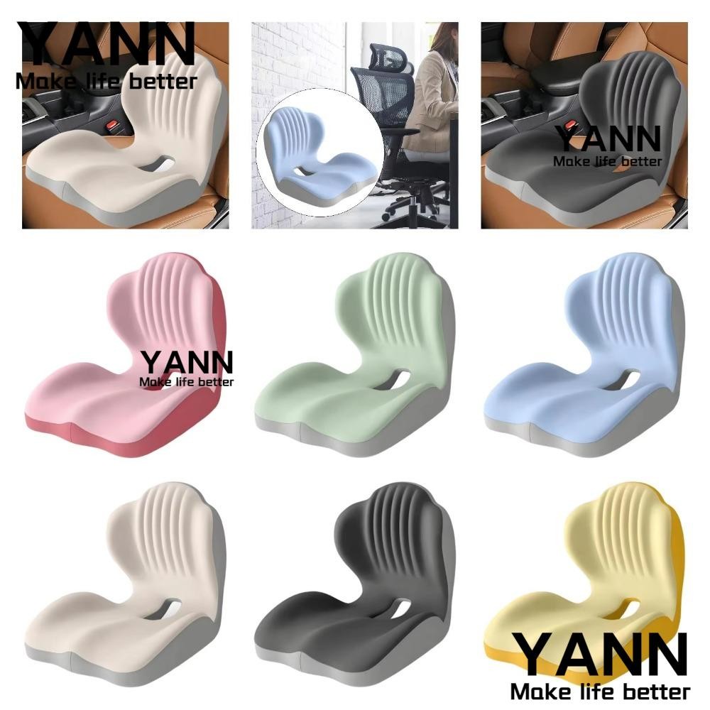 YANN เบาะรองนั่ง,รองรับเอว L-Shaped Office Chair Cushion, Integrated Comfort Breathable Non-Slip Butt Pads Tailbone บรรเทาอาการปวด