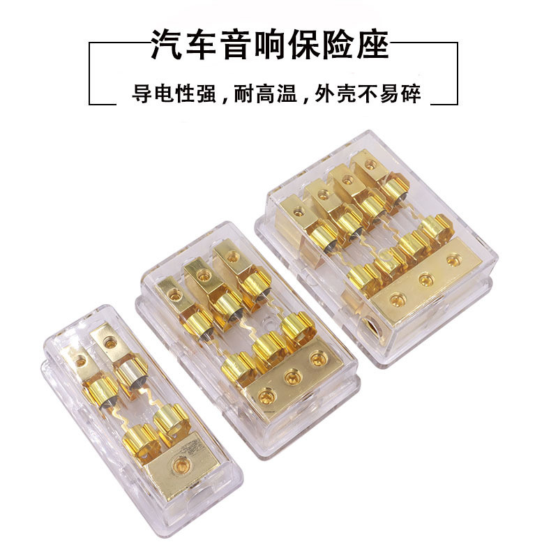 เครื่องเสียงรถยนต์ Multi-Road Fuse Holder Fuse Tube Fuse Holder- &&-