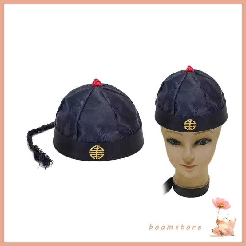 หมวกเครื่องแต่งกาย Boom Tangzhuang สําหรับฟื้นฟูประวัติศาสตร์ หมวกพระราชวังจีนPrince