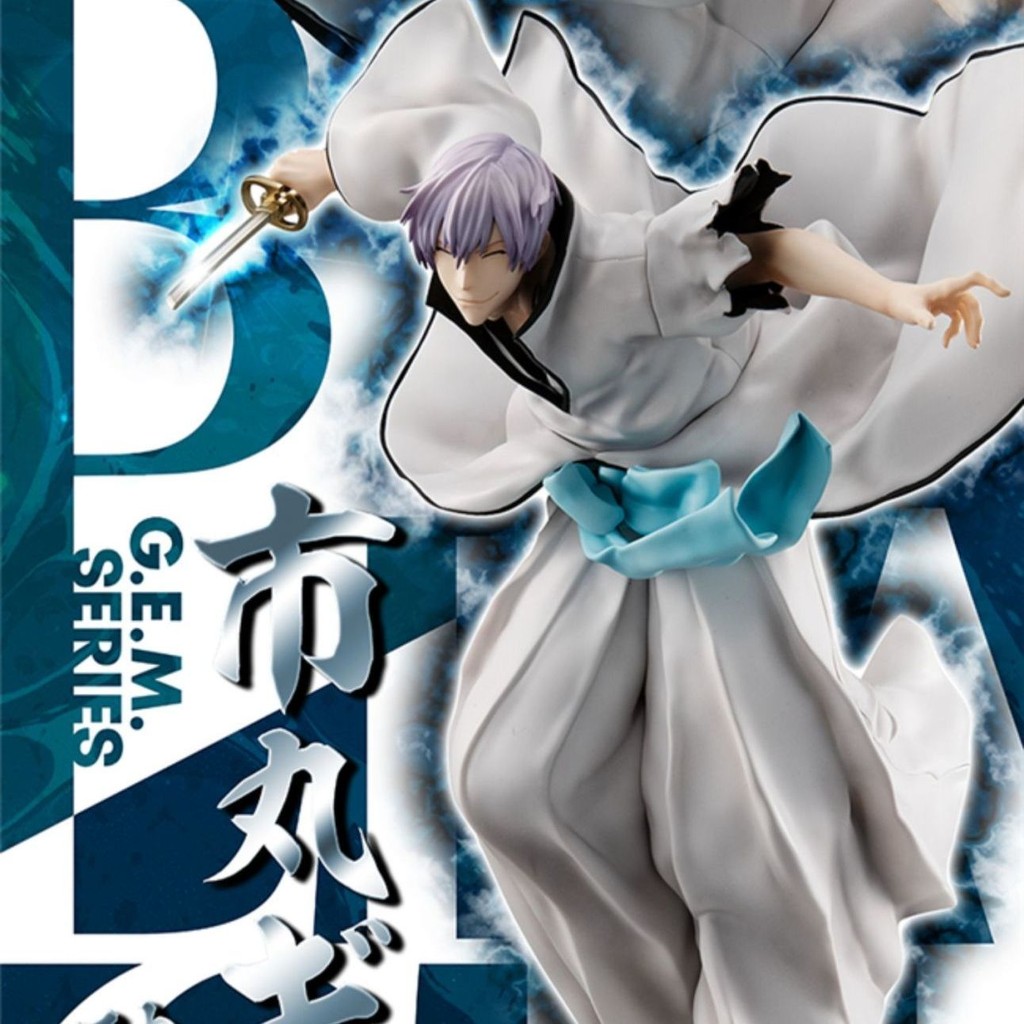 แบรนด์ใหม่ของแท้ Megahouse MH GEM Bleach Ichimaru Gin ตุ๊กตาของสะสมรูปปั้น