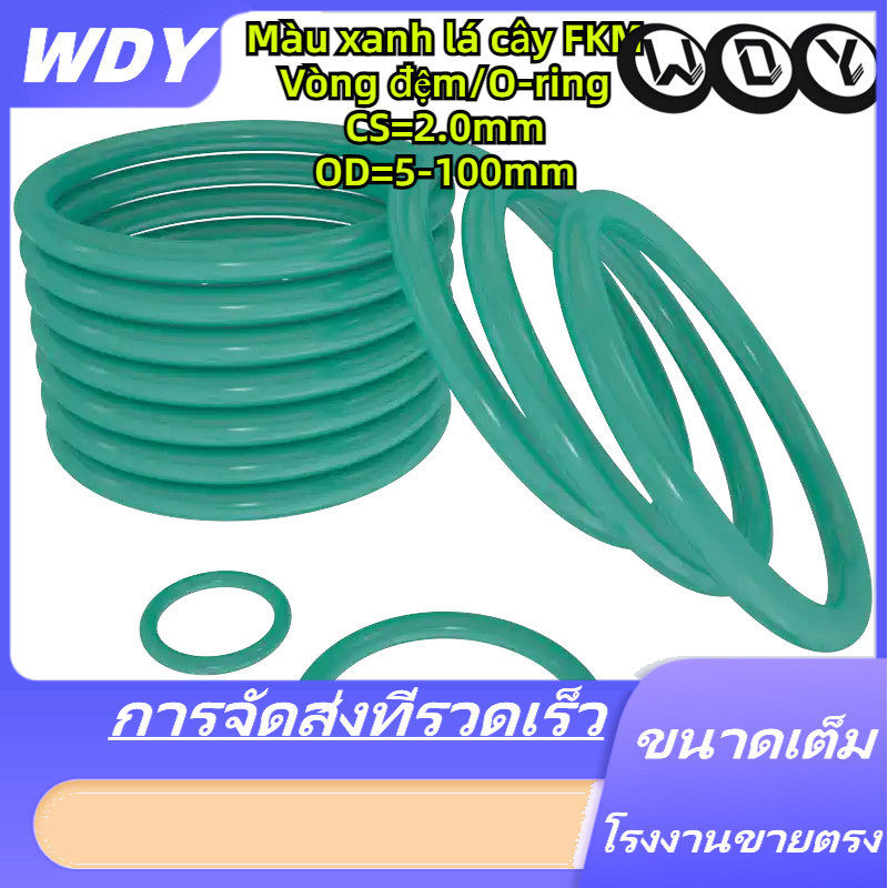 [BY-TH] โอริง ORing O-ring ยางโอริง FKM เลือกขนาดได้ Cs2.0mm * OD5-70mm