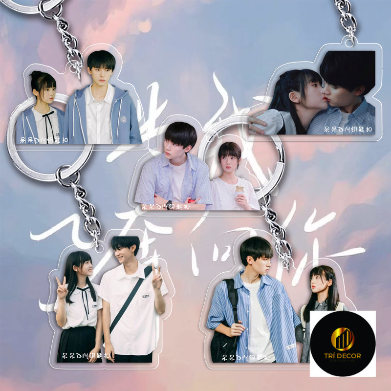 เมื่อฉันบินบนสถานที่ของคุณ Chu Yiran Zhang Miaoyi อุปกรณ์ต่อพ่วง Zhang Lurang Su Zai พวงกุญแจจี้โปร่