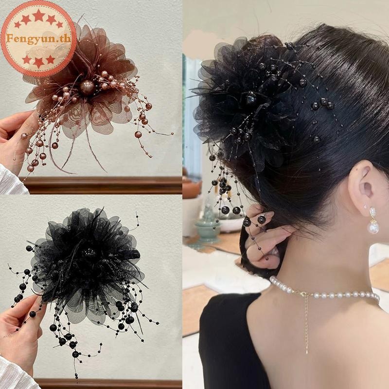 Fengyun แฟชั่นตาข่ายสีดําดอกไม้คลิปผมผู้หญิง Shark หางม้าคลิป Headdress อารมณ์ดอกไม้ผม Claw Headwear TH