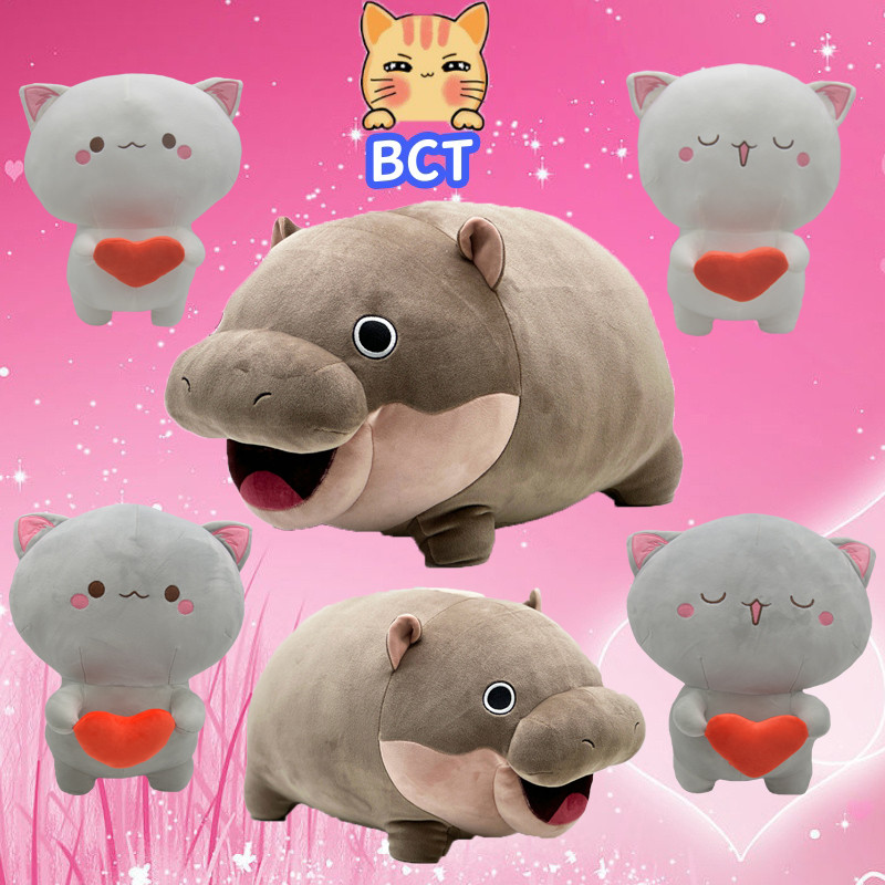 Bct ในสต็อกในสต็อก Moo Deng Hippo Plush, Love Cat ของเล่นตุ๊กตาแมวหมอนน่ารัก Pygmy Hippo Plushie ของเล่นสําหรับแฟนของขวัญ, นุ่มเด็ก Hippopotamus ตุ๊กตาสัตว์หมอนสําหรับเด็กและผู้ใหญ่