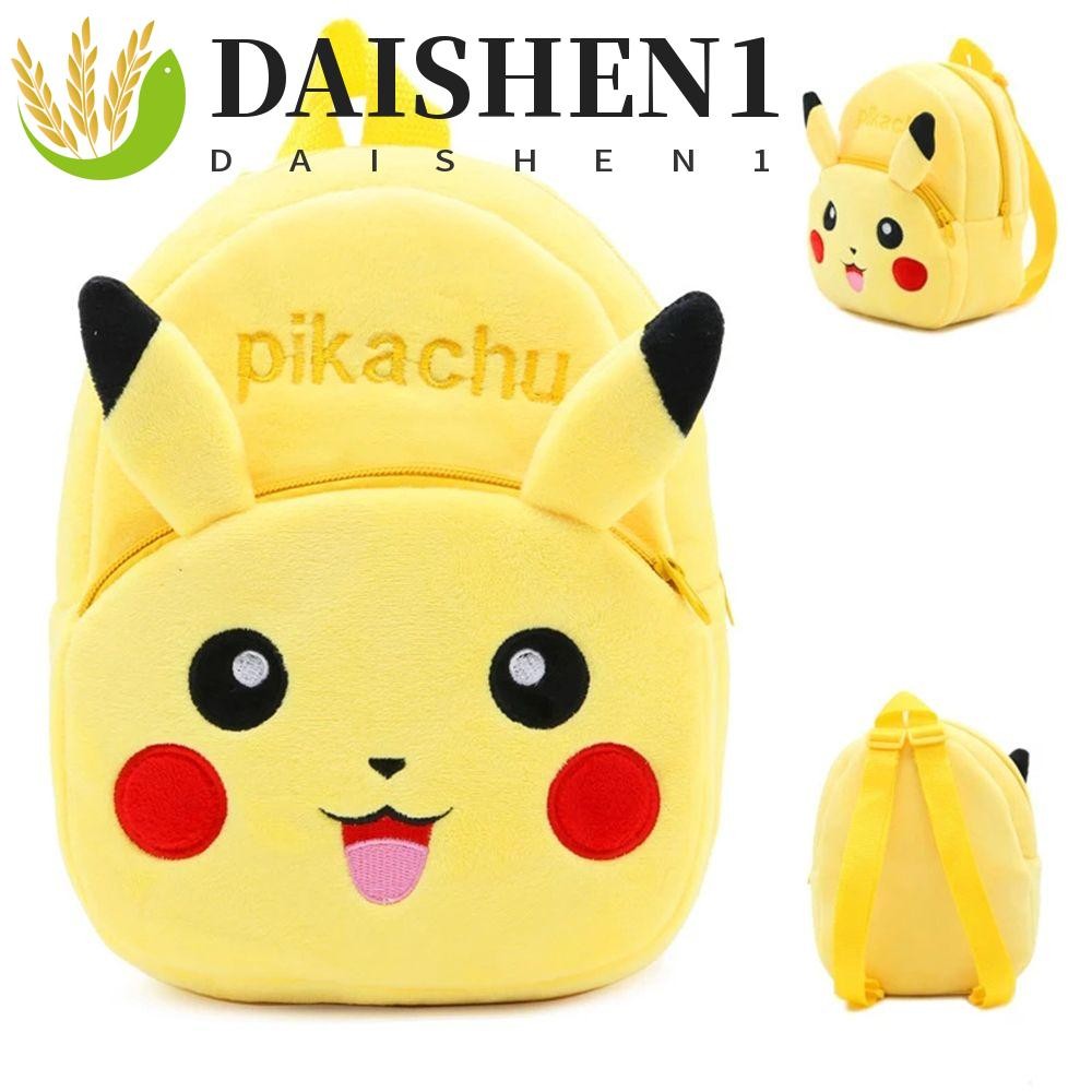 Daishen1 กระเป๋าเป้สะพายหลัง ผ้ากํามะหยี่ขนนิ่ม ลายการ์ตูนมิกกี้เมาส์ มินนี่ สติตช์ มาร์เวล อเวนเจอร์ส สําหรับเด็กนักเรียน