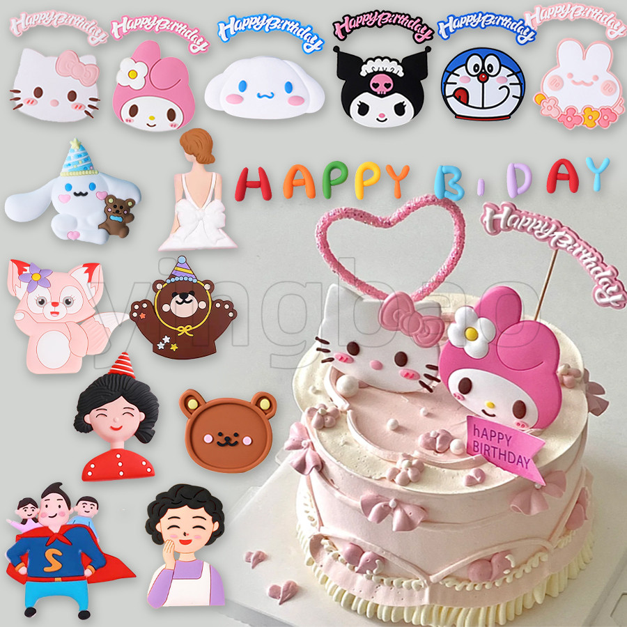 Sanrio Hello Kitty Happy Birthday Clay เค้ก Toppers Sanrio Kuromi Melody Cinnamoroll สาวธีมเค้ก Plugin พ่อแม่s วันตกแต่งเค้ก