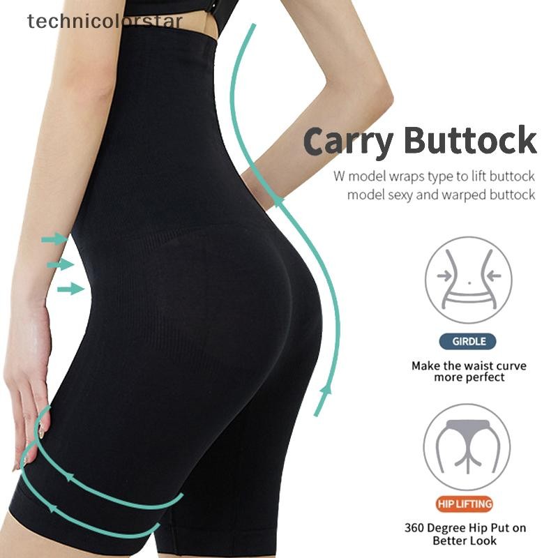 Trsr ผู้หญิง Shaping กางเกงขาสั้นเอวสูง Tummy Control Shapewear Lady กางเกง Butt Lifter Plus ขนาด XS-6XL Body Shaping หญิง Jelly